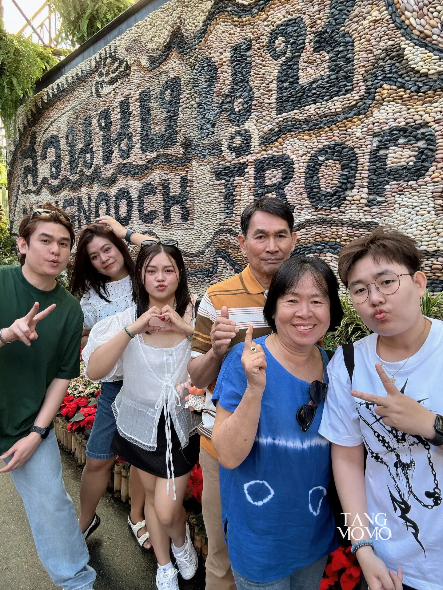 สวนนงนุช พัทยา